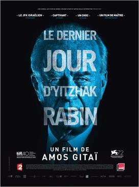 File:Le Dernier Jour d'Yitzhak Rabin poster.jpg