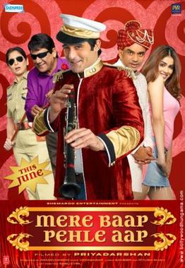 File:Mere baap pehle aap poster.jpg