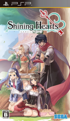 File:Shining Hearts Cover.png