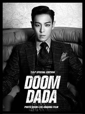 <span class="mw-page-title-main">Doom Dada</span> 2013 single by T.O.P