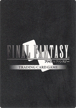 File:Final Fantasy CCG.jpg