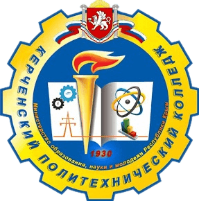 File:Kerch Polytechnic College coat of arms.png