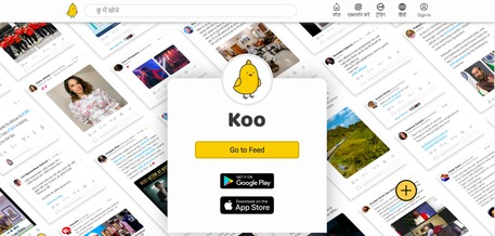 How and why Koo app has gained popularity in Brazil