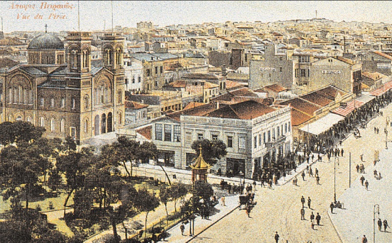 File:Piraeus-Saint Spyridon 1887.jpg