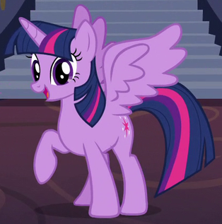 File:PrincessTwilightSparkle.png