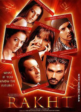 <i>Rakht</i> 2004 Indian film