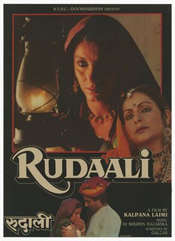 <i>Rudaali</i> 1993 Indian Hindi-language film