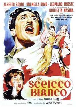 <i>The White Sheik</i> 1952 Italian film