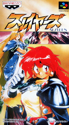 Slayers (video game) - Wikipedia