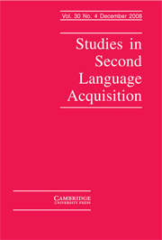 Studies in Second Language Acquisition (obálka časopisu) .jpg