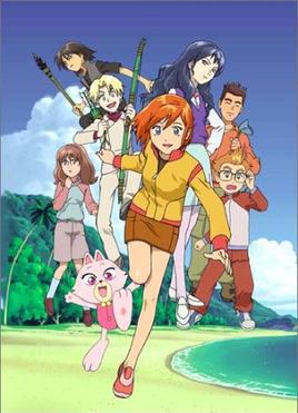 <i>Uninhabited Planet Survive!</i> Japanese anime television series