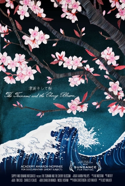File:The Tsunami and the Cherry Blossom.jpg