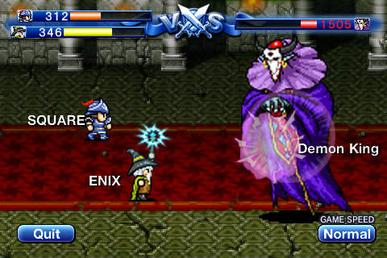 File:Voice Fantasy gamplay.jpg