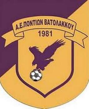 File:Aepontionvatolakkosfc.jpg