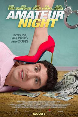 <i>Amateur Night</i> (film) 2016 American film