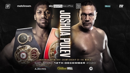 File:Anthony Joshua vs Kubrat Pulev poster.jpg