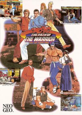 Art of Fighting 3 - The Path of the Warrior arcade flyer.jpg