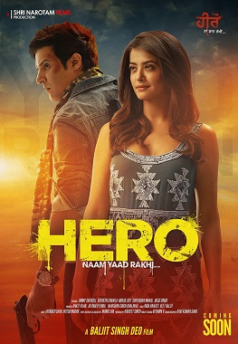 Download Hero Naam Yaad Rakhi (2015) Punjabi Full Movie WEB-DL 480p | 720p | 1080p Filmy4Wap