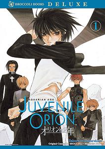 <i>Juvenile Orion</i> Trading card game and manga series