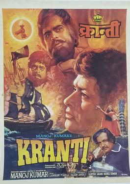 Thumbnail for Kranti