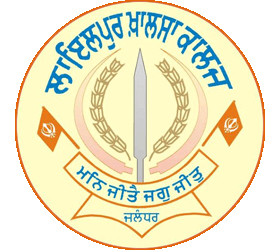 File:Lyallpur Khalsa College (Jalandhar) logo.png