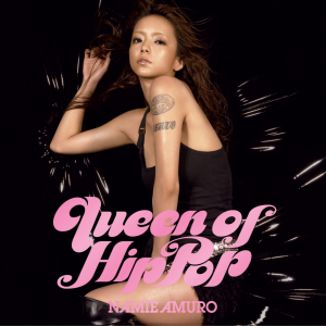 <i>Queen of Hip-Pop</i> 2005 studio album by Namie Amuro