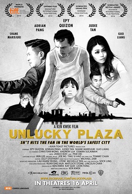 <i>Unlucky Plaza</i> 2014 Singaporean film