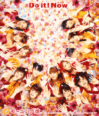 <span class="mw-page-title-main">Do It! Now</span> 2002 single by Morning Musume