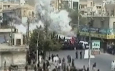 File:2009 Karachi bombing.jpg