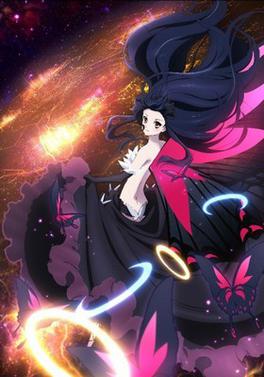 accel world infinite burst dub