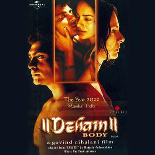 <i>Deham</i> 2001 film by Govind Nihalani