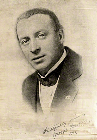 <span class="mw-page-title-main">George Formby Sr</span> English comedian and singer (1875-1921)