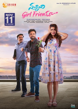 <i>Nachindi Girl Friendu</i> 2022 Indian film