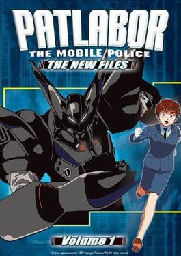 Patlabor the new files bakabt torrent