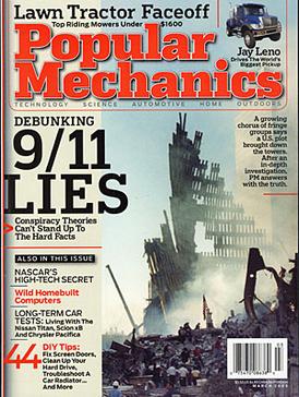 File:Popular Mechanics March 2005.jpg