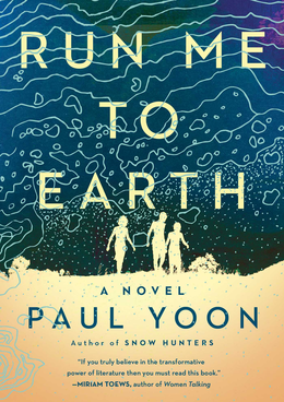 File:Run Me to Earth (Paul Yoon).png