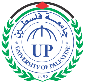 <span class="mw-page-title-main">University of Palestine</span> Private university in Palestina