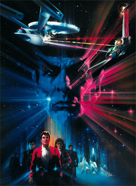 File:Star Trek III The Search for Spock.png