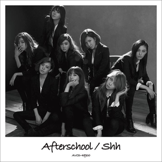 <span class="mw-page-title-main">Shh (After School song)</span> 2014 single by After School