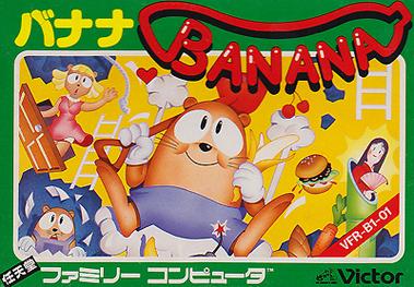 Banana 1992, Old Banana Game, By Banana 1992