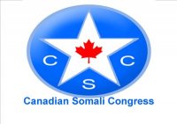 Kanadski somalijski kongres (amblem) .jpg