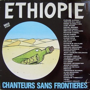 <span class="mw-page-title-main">Éthiopie</span> 1985 single by Chanteurs sans Frontières