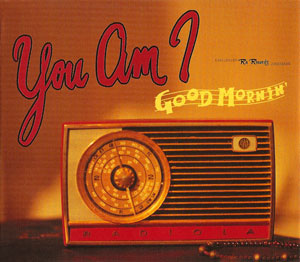 <span class="mw-page-title-main">Good Mornin'</span> 1996 single by You Am I