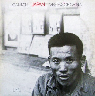 <span class="mw-page-title-main">Canton (song)</span> 1983 single by Japan