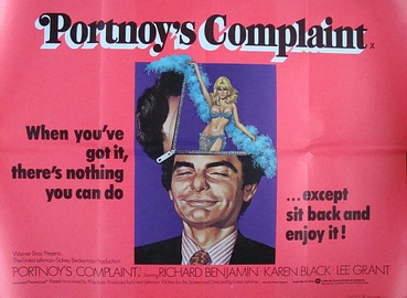 File:Portnoy's Complaint (film).jpg