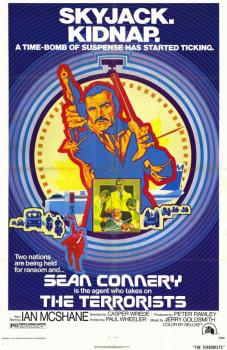 File:Ransom (1974) Film Poster.jpg