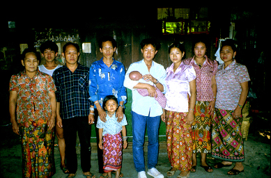 File:Sheila Pinkel Kou and family 1992.jpg