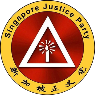 <span class="mw-page-title-main">Singapore Justice Party</span> Political party in Singapore