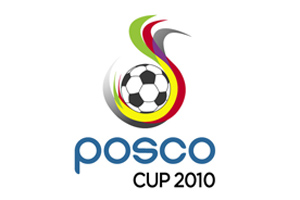 File:Logo posco cup 2010.jpg