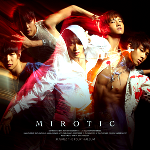 Mirotic Wikipedia